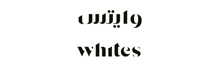 WHITES