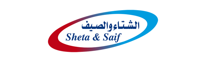 الشتاء والصيف