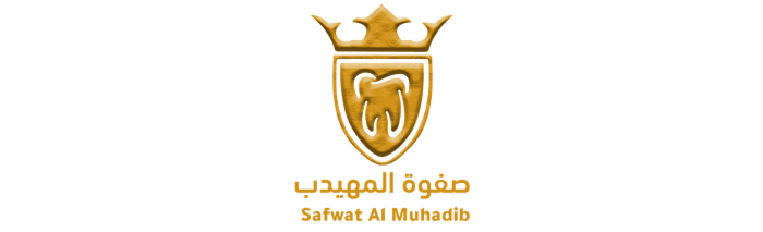 صفوة المهيدب